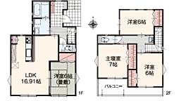 平塚市徳延　新築分譲住宅　全10低 9号棟