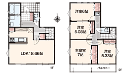 平塚市徳延　新築分譲住宅　全10低 10号棟