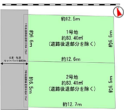 町田市森野7期売地〜全2区画〜 1号地