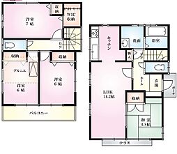 緑区二本松2丁目　中古戸建