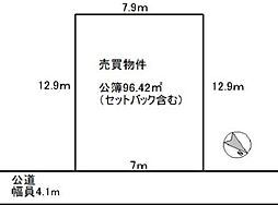 愛川町中津1012-4売地