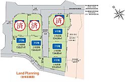 八王子市楢原町　全8区画 2号地