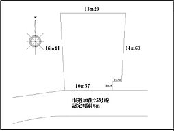 八王子市みつい台　売地