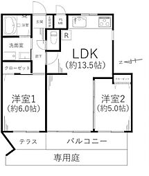 ホーユウパレス相武台 103号室