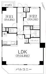 藤和シティコープ相模が丘II 301号室