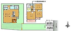 愛川町中津　中古戸建