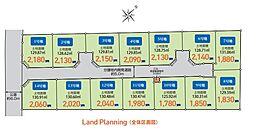 相模原市緑区大島　全14区画売地 1号地