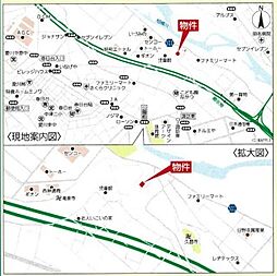 愛川町中津2405-5売地