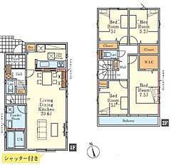 相模原市緑区久保沢２期 2号棟