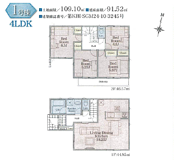 厚木市上依知第27　新築分譲住宅 1号棟