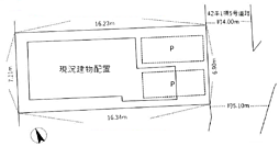 旭区中沢１丁目　売地