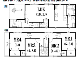 瀬谷区阿久和西3丁目　新築戸建　全2棟 A号棟