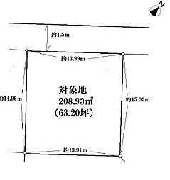 大磯町石神台１丁目　売地