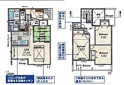 茅ヶ崎市西久保全２棟　新築戸建 １号棟