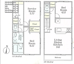 厚木市愛甲東第1　新築分譲住宅 2号棟