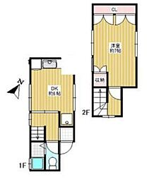 八王子市犬目町　中古戸建