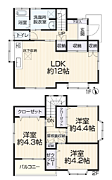 大和市福田36-7再生住宅〜リフォーム済住宅〜