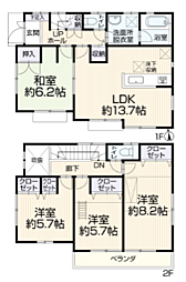 大和市代官4丁目19-64 再生住宅〜リフォーム済住宅〜