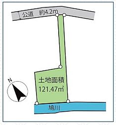 緑区下九沢売地