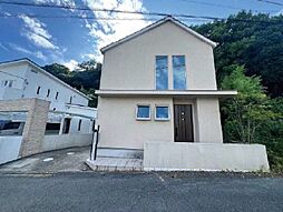 大磯町高麗２丁目中古戸建