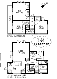 横浜市旭区中沢1丁目〜新築売戸建〜