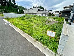 緑区三ケ木売地