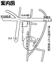 緑区三ケ木売地