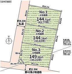 相模原市緑区太井XVIII No.2