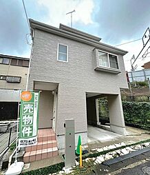 旭区鶴ヶ峰１丁目 中古戸建