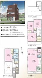 茅ヶ崎市松林1-17-30　全３棟新築戸建 B号棟