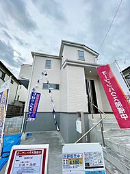 町田市広袴2丁目〜新築分譲住宅全1棟〜 1号棟