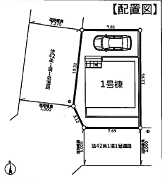 〜Cradlegarden〜　 町田市相原町第27　全１棟 1号棟