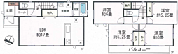 相模原市中央区上溝５丁目〜新築戸建　全2棟〜 ２号棟