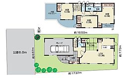 八王子市元本郷町　建築条件付き売地