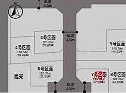 ゼフィールコート二俣川 建築条件なし売地〜全9区画〜 3号地