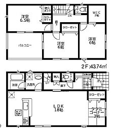 平塚市御殿第１５全２棟 新築戸建 2号棟