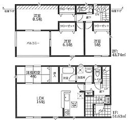 平塚市北金目第９全６棟　新築戸建 3号棟