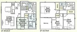 平塚市入野第16全9棟　新築戸建 ２号棟