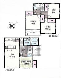 茅ヶ崎市今宿　新築戸建て 7号棟