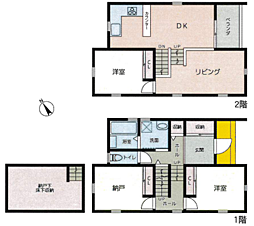 茅ヶ崎市甘沼　中古戸建