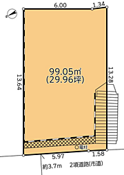 横浜市旭区市沢町270番地〜建築条件なし売地〜