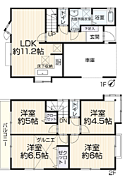 相模原市南区大野台　中古戸建