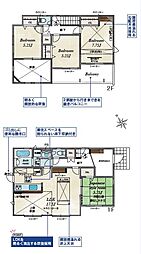 二宮町二宮全１０棟　新築戸建 9号棟