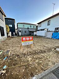 相模原市中央区淵野辺本町5丁目〜建築条件なし売地〜