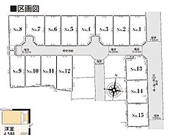 小田原市栢山　売地全27区画 1