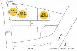 秦野市尾尻　建築条件なし　売地 1区画