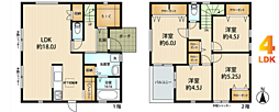 中郡二宮町山西　新築分譲住宅