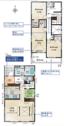 小田原市曽比　新築戸建て 1号棟