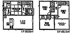 茅ヶ崎市円蔵第17　全3棟 2号棟