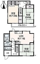 海老名市東柏ケ谷6丁目リフォーム戸建